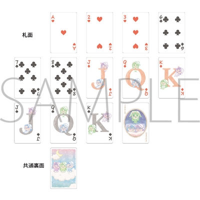 【グッズ-トランプ】なにぷあらにbyろこまこあこ トランプ