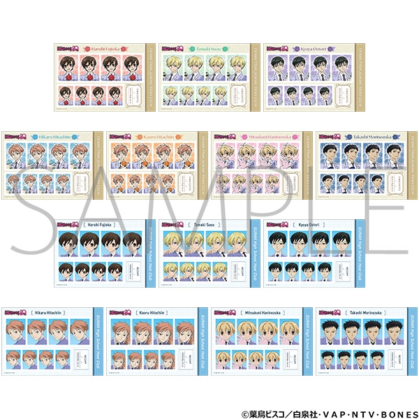 【グッズ-ブロマイド】桜蘭高校ホスト部 人の写真を勝手に証明写真館／～ハルヒ!!ちゃんと女の格好をしろ!!～、20周年