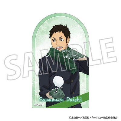 【グッズ-ステッカー】ハイキュー!! ステッカー/澤村大地