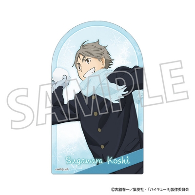 【グッズ-ステッカー】ハイキュー!! ステッカー/菅原孝支