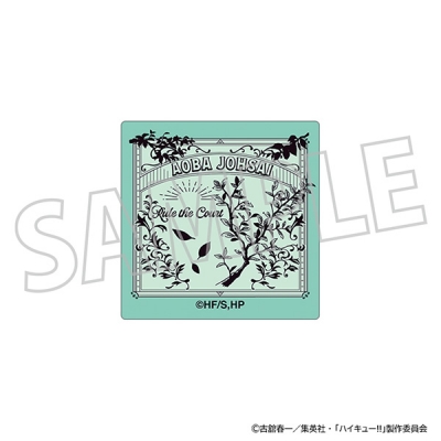 【グッズ-ピンバッチ】ハイキュー!! ピンズ/青葉城西高校