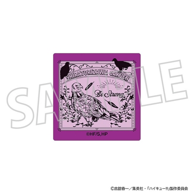 【グッズ-ピンバッチ】ハイキュー!! ピンズ/白鳥沢学園高校