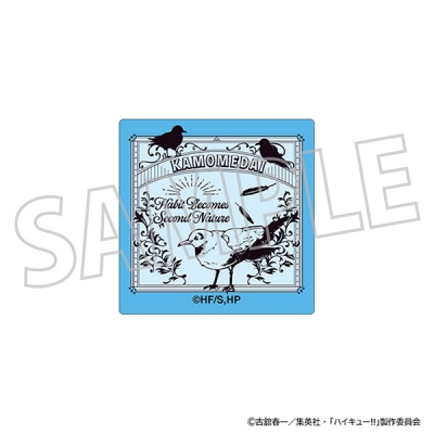 【グッズ-ピンバッチ】ハイキュー!! ピンズ/鴎台高校