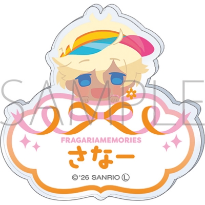 【グッズ-バッチ】フラガリアメモリーズ お名前バッジ/サナー