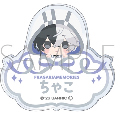 【グッズ-バッチ】フラガリアメモリーズ お名前バッジ/チャコ