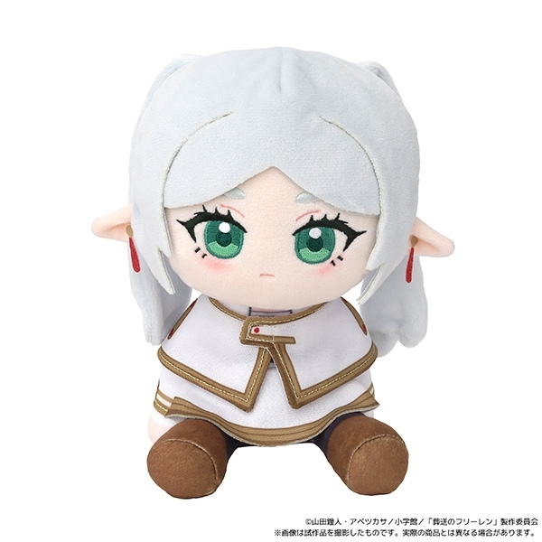 葬送のフリーレン くいくい(ぬいぐるみ)/フリーレン