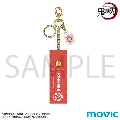 【グッズ-小物入れ】鬼滅の刃 リップケース/煉獄 杏寿郎