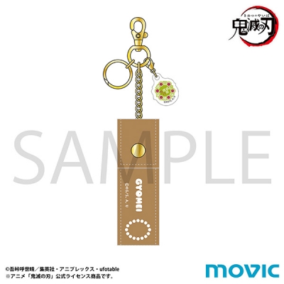 【グッズ-小物入れ】鬼滅の刃 リップケース/悲鳴嶼 行冥