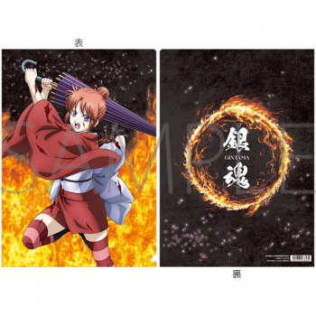 グッズ-クリアファイル】新劇場版 銀魂 -吉原大炎上- クリアファイル 