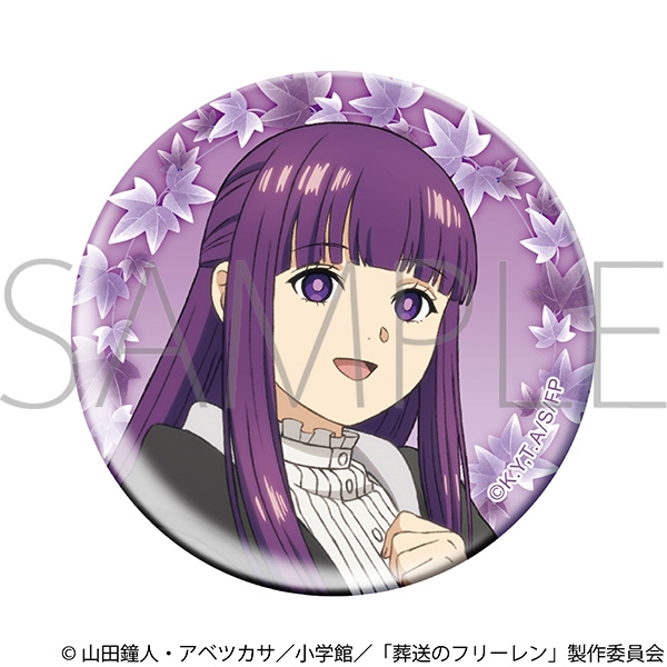 葬送のフリーレン ホログラム缶バッジ/フェルン