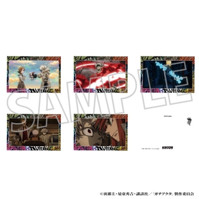 【グッズ-ポストカード】ガチアクタ ポストカードセット/第1~4話