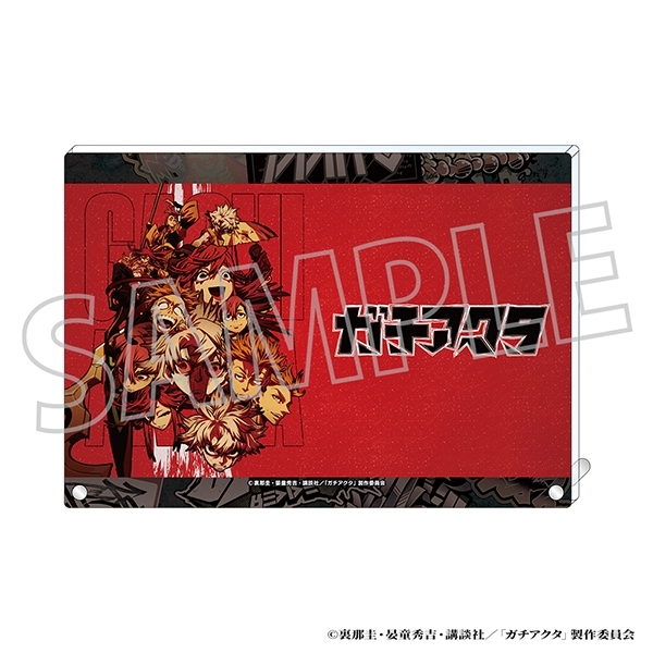 【グッズ-ボード】ガチアクタ アクリルアートパネル/メインビジュアル