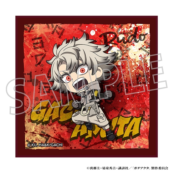 【グッズ-タオル】ガチアクタ ハンドタオル/ルド ミニキャラ