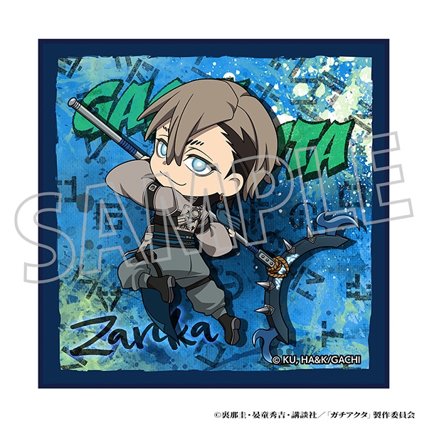 【グッズ-タオル】ガチアクタ ハンドタオル/ザンカ ミニキャラ