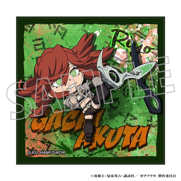 【グッズ-タオル】ガチアクタ ハンドタオル/リヨウ ミニキャラ