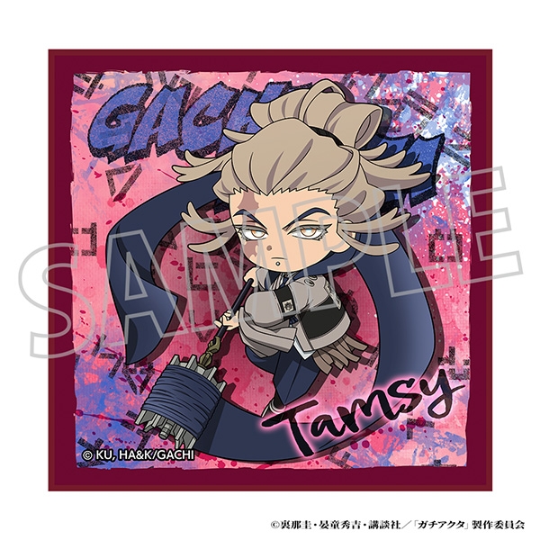 【グッズ-タオル】ガチアクタ ハンドタオル/タムジー ミニキャラ