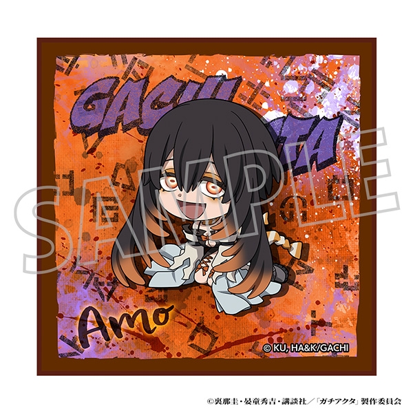 【グッズ-タオル】ガチアクタ ハンドタオル/アモ ミニキャラ