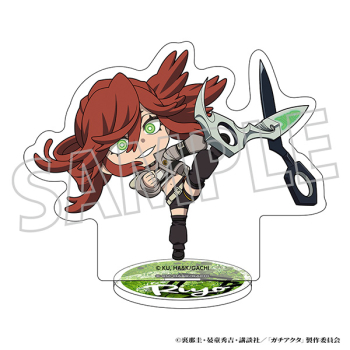 グッズ-スタンドポップ】ガチアクタ ミニアクリルスタンド／リヨウ 