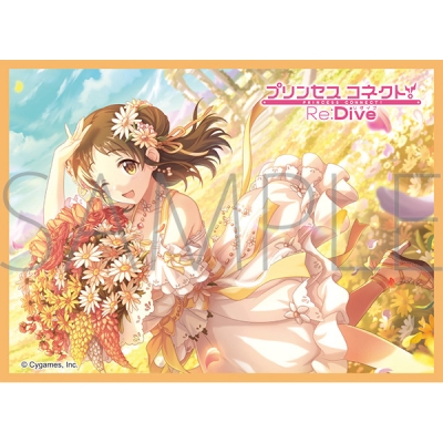 【グッズ-カードケース】ムービック きゃらスリーブコレクション マットシリーズ プリンセスコネクト!Re:Dive スズメ(スプリング)(No.MT2273)
