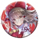 【グッズ-バッチ】東方Project シルキーマット缶バッジ/博麗霊夢の画像