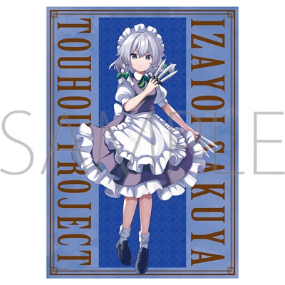 【グッズ-ポスター】東方Project ミニクリアポスター/十六夜咲夜