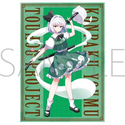 【グッズ-ポスター】東方Project ミニクリアポスター/魂魄妖夢