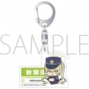 【グッズ-キーホルダー】ブルーアーカイブ ご当地アクリルキーホルダー/ノゾミの画像