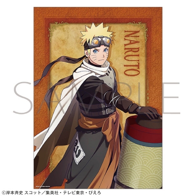 【グッズ-ポスター】NARUTO-ナルト- 疾風伝 A3クリアポスター/うずまきナルト 忍伝冒険譚