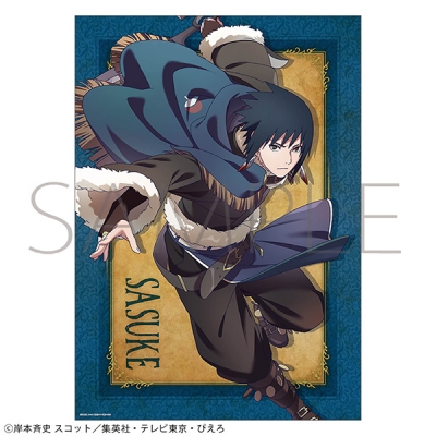 【グッズ-ポスター】NARUTO-ナルト- 疾風伝 A3クリアポスター/うちはサスケ 忍伝冒険譚