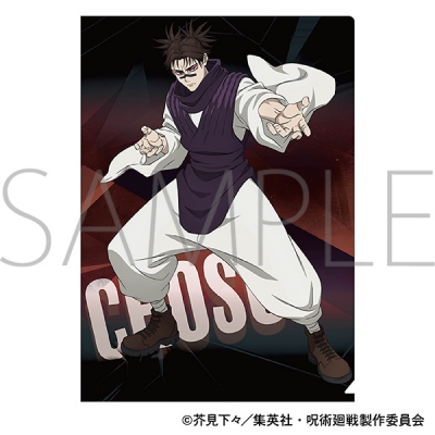 【グッズ-クリアファイル】呪術廻戦 第3期 クリアファイル/脹相