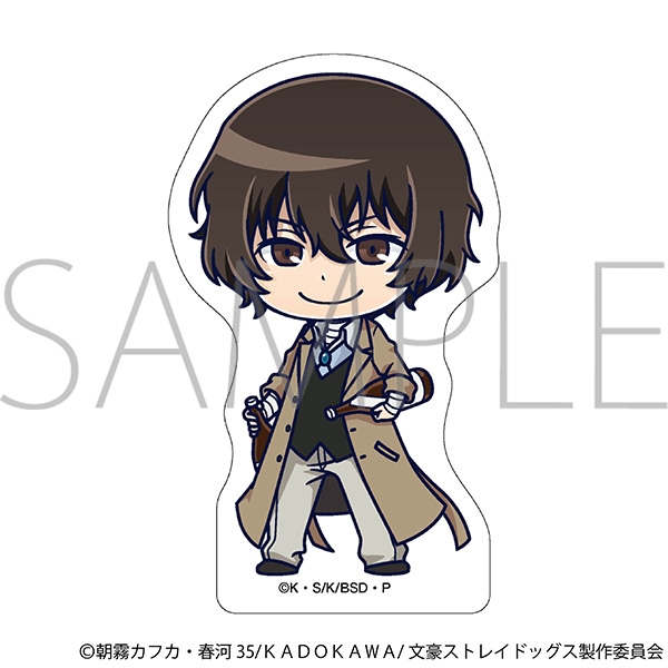 【グッズ-スタンドポップ】文豪ストレイドッグス ころっと／太宰治