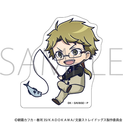 【グッズ-スタンドポップ】文豪ストレイドッグス ころっと/国木田独歩