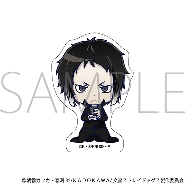 【グッズ-スタンドポップ】文豪ストレイドッグス ころっと／芥川龍之介