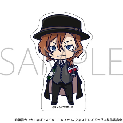 【グッズ-スタンドポップ】文豪ストレイドッグス ころっと/中原中也