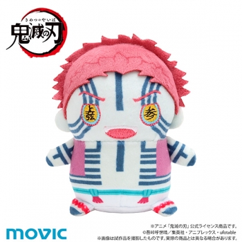 グッズ-キーホルダー】鬼滅の刃 まめめいと（ぬいぐるみマスコット 