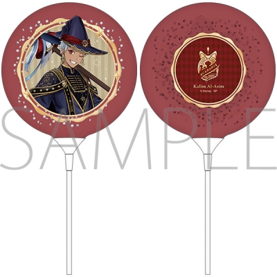 【グッズ-その他】ディズニー ツイステッドワンダーランド スティックバルーン/ブルームバースデー ver. カリム・アルアジーム