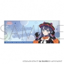 【グッズ-タオル】ラブライブ!蓮ノ空女学院スクールアイドルクラブ フェイスタオル/村野 さやかの画像