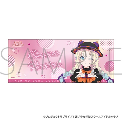 【グッズ-タオル】ラブライブ!蓮ノ空女学院スクールアイドルクラブ フェイスタオル/大沢 瑠璃乃