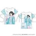 【グッズ-Tシャツ】ラブライブ!蓮ノ空女学院スクールアイドルクラブ フルグラフィックTシャツ/百生 吟子の画像