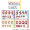 【グッズ-ブロマイド】五等分の花嫁* 証明写真館セット(ホワイトデー)の画像