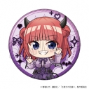 【グッズ-バッチ】五等分の花嫁* 缶バッジ/(ミニキャラ)中野二乃の画像