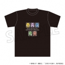 【グッズ-Tシャツ】五等分の花嫁* Tシャツ/(ミニキャラ)の画像