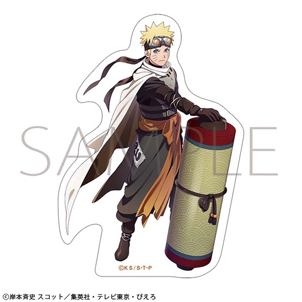 【グッズ-ステッカー】NARUTO－ナルト－ 疾風伝 ステッカー／うずまきナルト　忍伝冒険譚