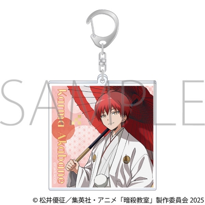 【グッズ-キーホルダー】暗殺教室 アクリルキーホルダー/赤羽 業