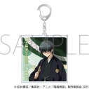 【グッズ-キーホルダー】暗殺教室 アクリルキーホルダー/千葉 龍之介の画像