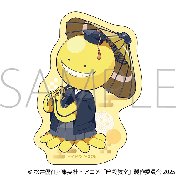 【グッズ-ステッカー】暗殺教室 ステッカー／殺せんせー