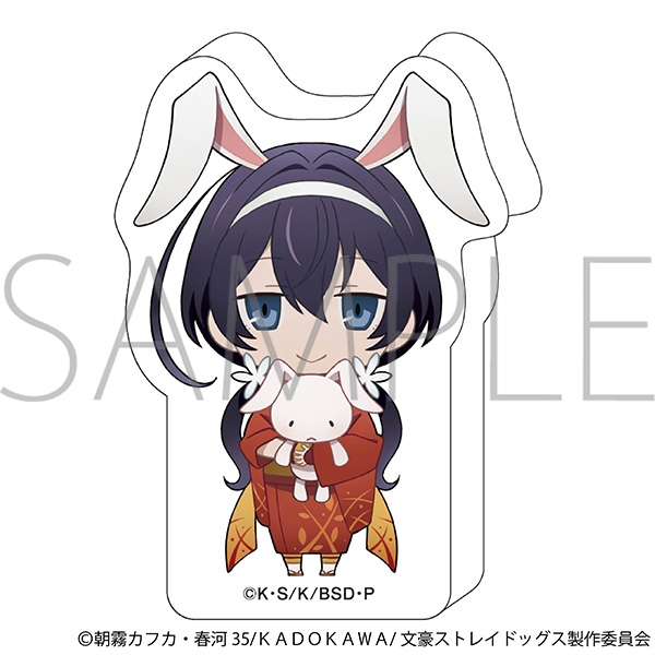 【グッズ-スタンドポップ】文豪ストレイドッグス ころっと／泉鏡花