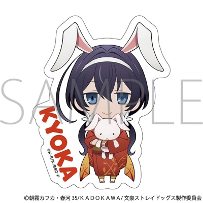 【グッズ-ステッカー】文豪ストレイドッグス ステッカー/泉鏡花