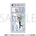 【グッズ-ステッカー】文豪ストレイドッグス スマホステッカー/中島敦の画像