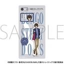 【グッズ-ステッカー】文豪ストレイドッグス スマホステッカー/太宰治の画像